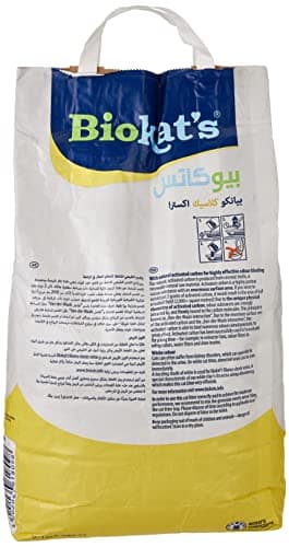 Litière Sans Parfum Biokat's Extra Classic - 5 kg pour Chat, Absorption Rapide et Élimination des Odurs, Idéal pour Mais