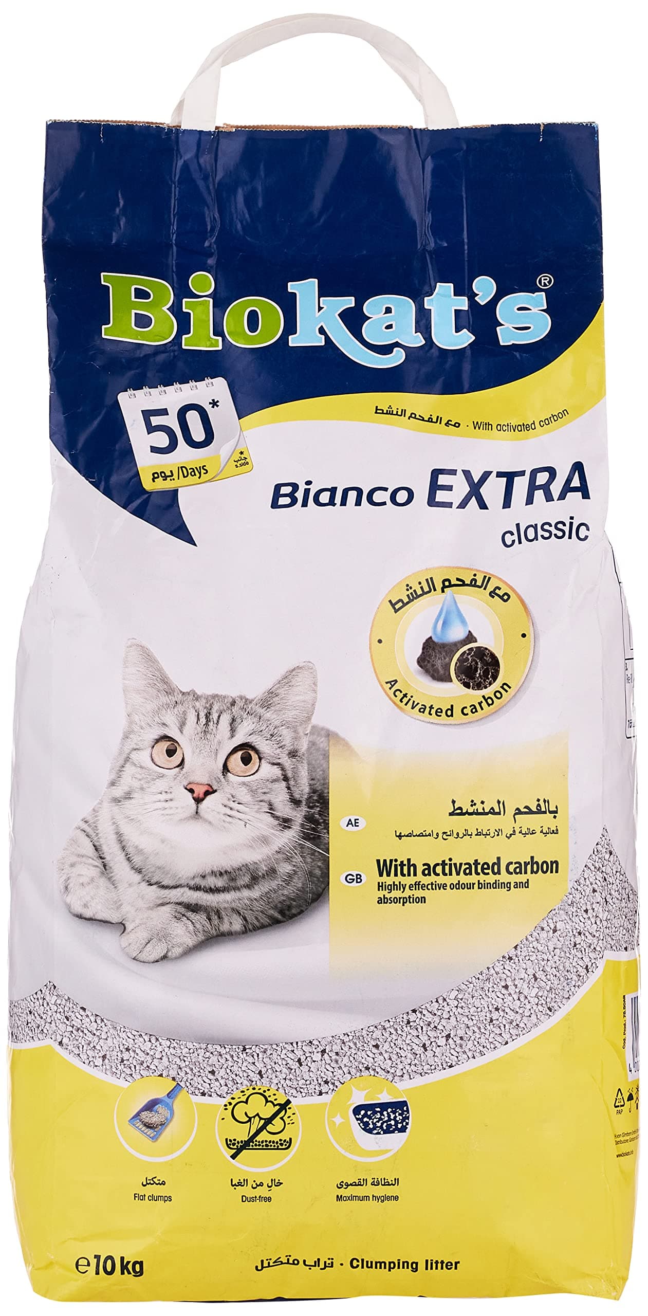 Biokat'S Blanc Extra - Poudre de.proteines de qualité supérieure pour sportifs avancés - 10 kg - Renforcement musculaire