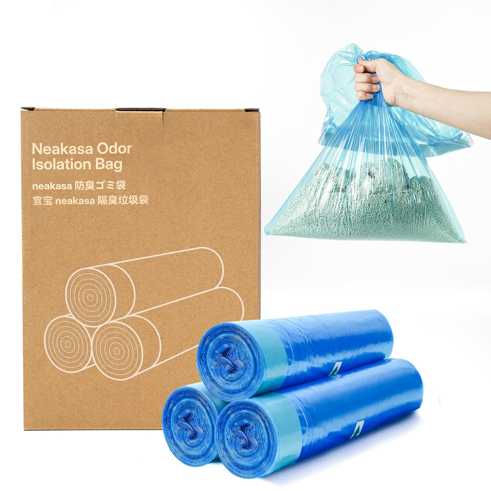 Neakasa Lot de 48 sacs de recharge XXL pour poubelle à litière pour chat, excellente étanchéité EVOH 7 couches pour cont