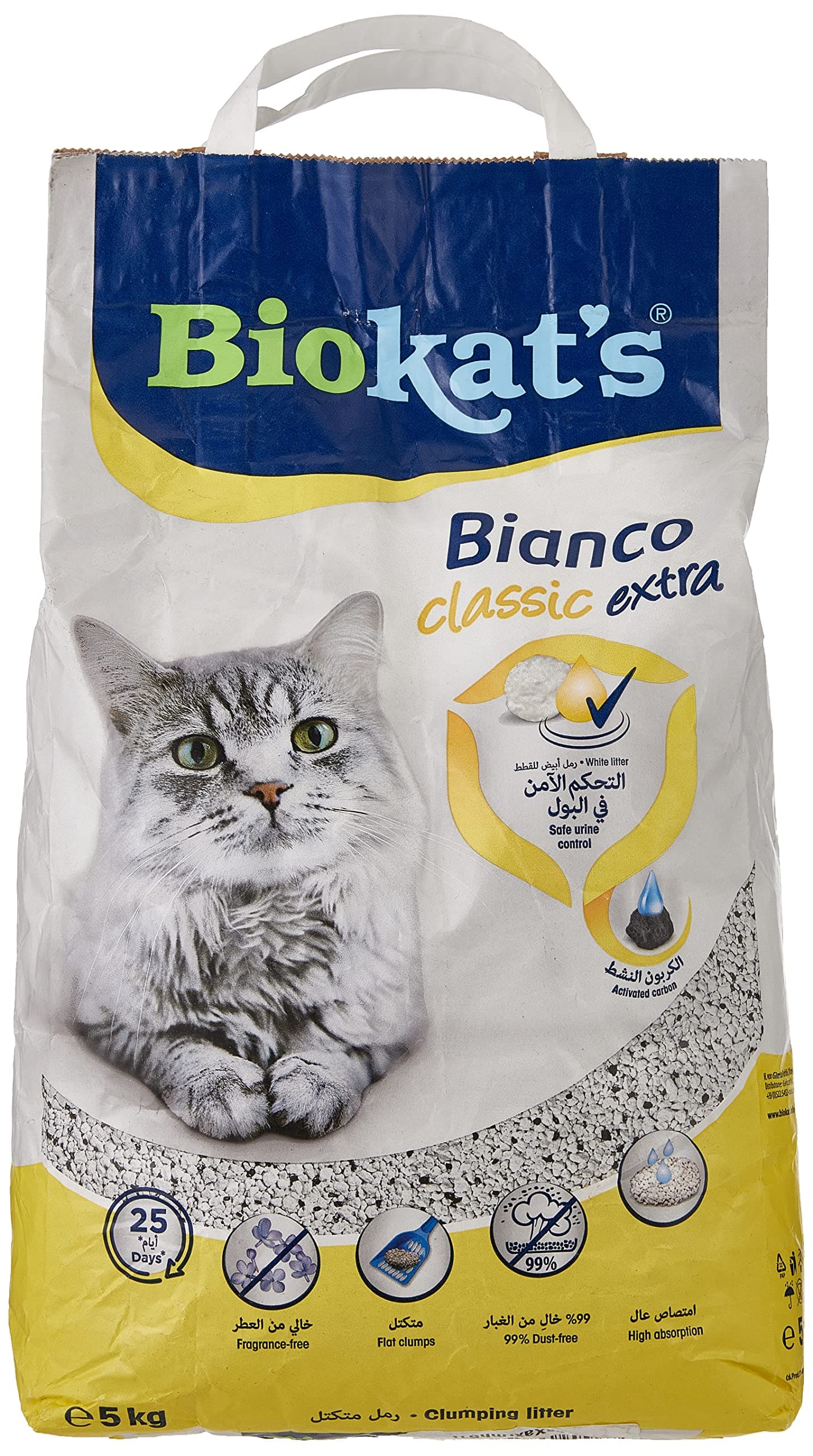 Litière Sans Parfum Biokat's Extra Classic - 5 kg pour Chat, Absorption Rapide et Élimination des Odurs, Idéal pour Mais